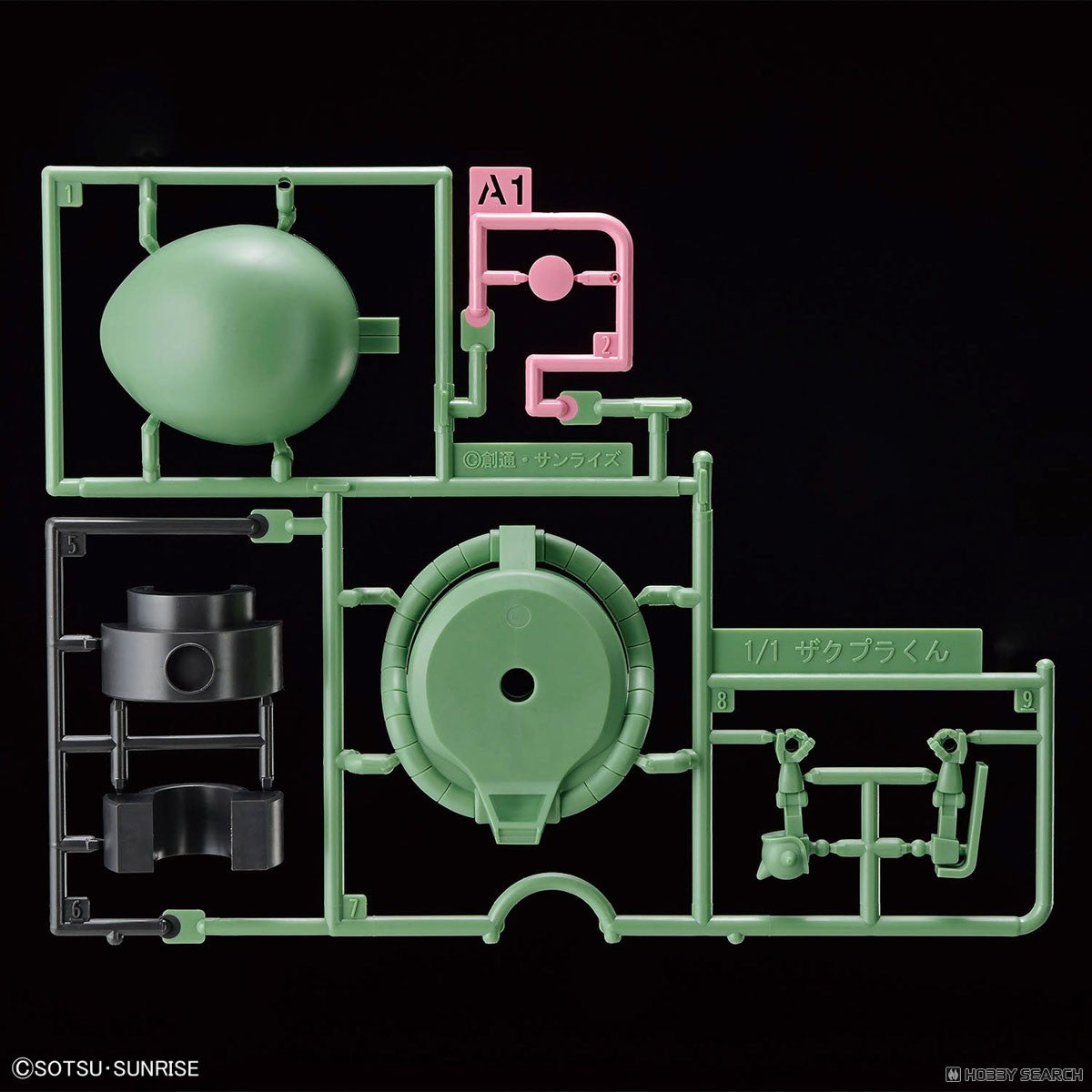 Bandai Zakupla-kun DX Set model kit