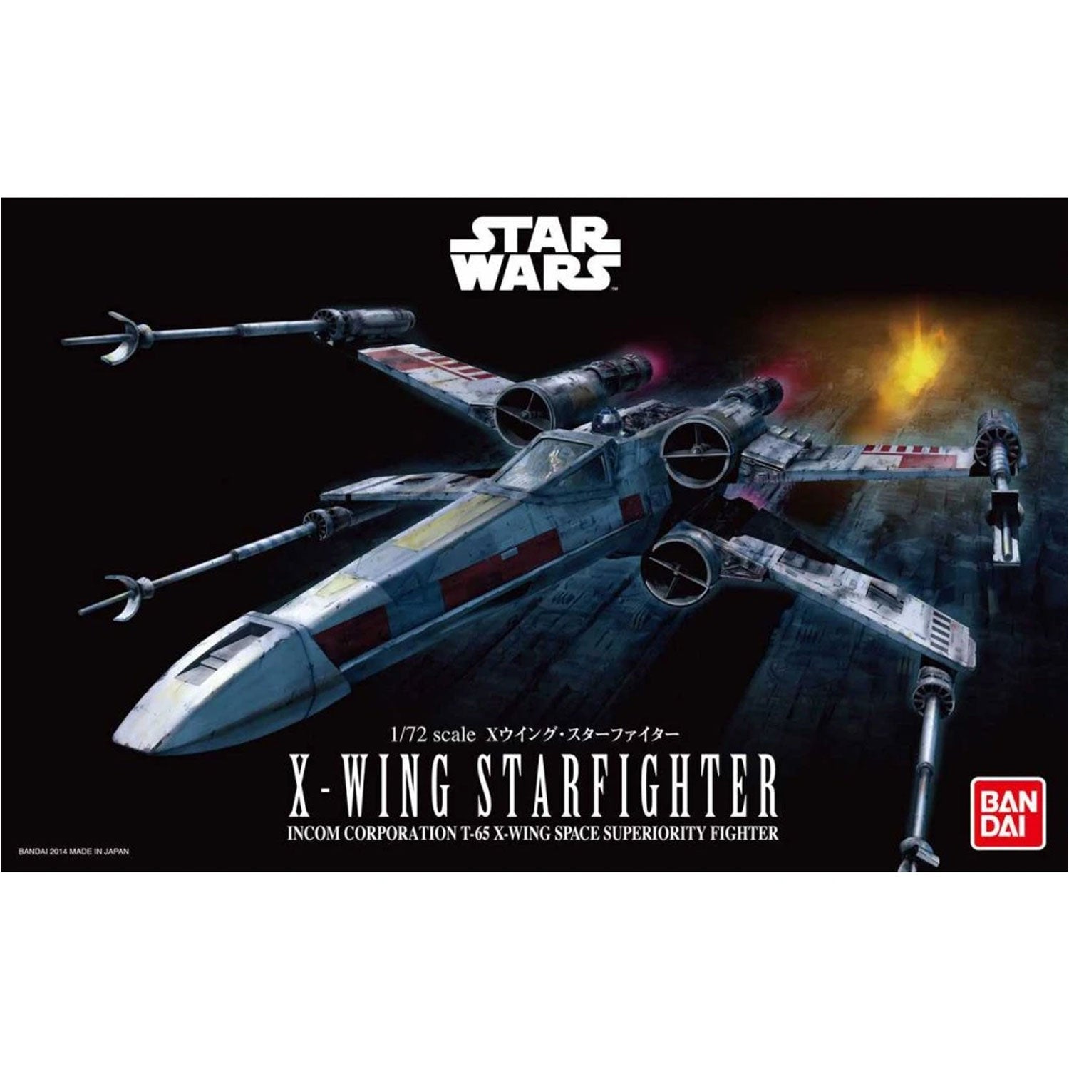 Bandai 1/72 scale Star Wars X-Wing Starfighter model kit box art showing a weathered grey ship with red accents.